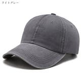 デニムキャップ 野球帽 レディース | PlusNao | 詳細画像16