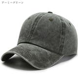デニムキャップ 野球帽 レディース | PlusNao | 詳細画像18