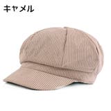 キャスケット 帽子 レディース | PlusNao | 詳細画像17 