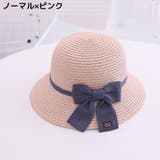 麦わら帽子 レディース キッズ | PlusNao | 詳細画像7