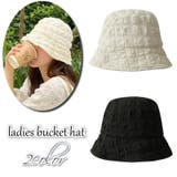 バケットハット ハット 深め | PlusNao | 詳細画像1