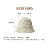バケットハット ハット 深め | PlusNao | 詳細画像7