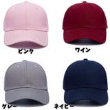 キャップ 帽子 男女兼用 | PlusNao | 詳細画像16