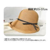 麦わら帽子 バケットハット レディース | PlusNao | 詳細画像18 