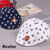 帽子 キッズ 子供 | PlusNao | 詳細画像1