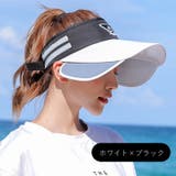 サンバイザー レディース 女性用 | PlusNao | 詳細画像10 