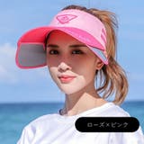 サンバイザー レディース 女性用 | PlusNao | 詳細画像11 