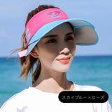 サンバイザー レディース 女性用 | PlusNao | 詳細画像13 