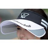 サンバイザー レディース 女性用 | PlusNao | 詳細画像16 