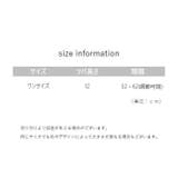 サンバイザー レディース 女性用 | PlusNao | 詳細画像19 