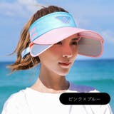 サンバイザー レディース 女性用 | PlusNao | 詳細画像9 