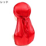 ドゥーラグ DURAG インナーキャップ | PlusNao | 詳細画像11 