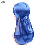 ドゥーラグ DURAG インナーキャップ | PlusNao | 詳細画像12 