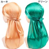 ドゥーラグ DURAG インナーキャップ | PlusNao | 詳細画像15 