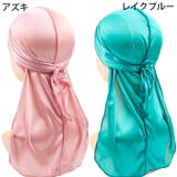 ドゥーラグ DURAG インナーキャップ | PlusNao | 詳細画像17 