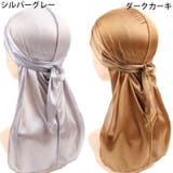 ドゥーラグ DURAG インナーキャップ | PlusNao | 詳細画像18 