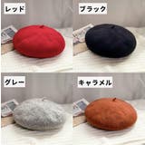 ベレー帽 ベレーキャップ 帽子 | PlusNao | 詳細画像12