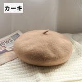 ベレー帽 ベレーキャップ 帽子 | PlusNao | 詳細画像14