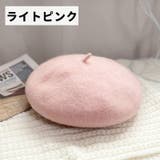 ベレー帽 ベレーキャップ 帽子 | PlusNao | 詳細画像16