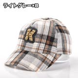 帽子 キャップ キッズ | PlusNao | 詳細画像13 