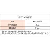 帽子 キャップ キッズ | PlusNao | 詳細画像14 