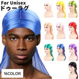 ドゥーラグ DURAG ターバンキャップ | PlusNao | 詳細画像1