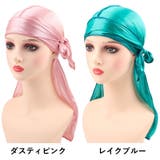 ドゥーラグ DURAG ターバンキャップ | PlusNao | 詳細画像18