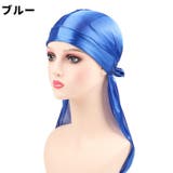 ドゥーラグ DURAG ターバンキャップ | PlusNao | 詳細画像7