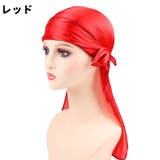 ドゥーラグ DURAG ターバンキャップ | PlusNao | 詳細画像8