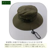 帽子 サファリハット メンズ | PlusNao | 詳細画像12