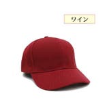 キャップ cap 野球帽 | PlusNao | 詳細画像17