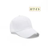 キャップ cap 野球帽 | PlusNao | 詳細画像18