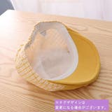 帽子 ハンチング キッズ | PlusNao | 詳細画像13