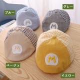 帽子 ハンチング キッズ | PlusNao | 詳細画像14