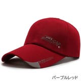 キャップ 帽子 メンズ | PlusNao | 詳細画像14