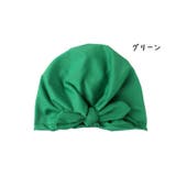 帽子 キャップ ベビー | PlusNao | 詳細画像3 