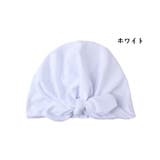 帽子 キャップ ベビー | PlusNao | 詳細画像7 
