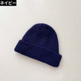 ニット帽 ワッチキャップ レディース | PlusNao | 詳細画像12 