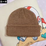 ニット帽 ワッチキャップ レディース | PlusNao | 詳細画像14 