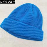 ニット帽 ワッチキャップ レディース | PlusNao | 詳細画像15 