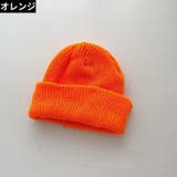 ニット帽 ワッチキャップ レディース | PlusNao | 詳細画像6 