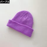 ニット帽 ワッチキャップ レディース | PlusNao | 詳細画像8 