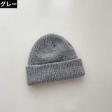ニット帽 ワッチキャップ レディース | PlusNao | 詳細画像9 