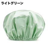 ナイトキャップ サテン調 レディース | PlusNao | 詳細画像10 