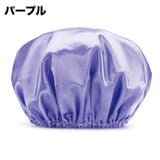 ナイトキャップ サテン調 レディース | PlusNao | 詳細画像13 