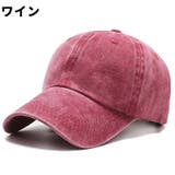 ベースボールキャップ 野球帽 女性 | PlusNao | 詳細画像10