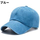 ベースボールキャップ 野球帽 女性 | PlusNao | 詳細画像11