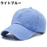 ベースボールキャップ 野球帽 女性 | PlusNao | 詳細画像12