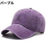ベースボールキャップ 野球帽 女性 | PlusNao | 詳細画像13