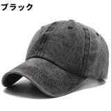 ベースボールキャップ 野球帽 女性 | PlusNao | 詳細画像2